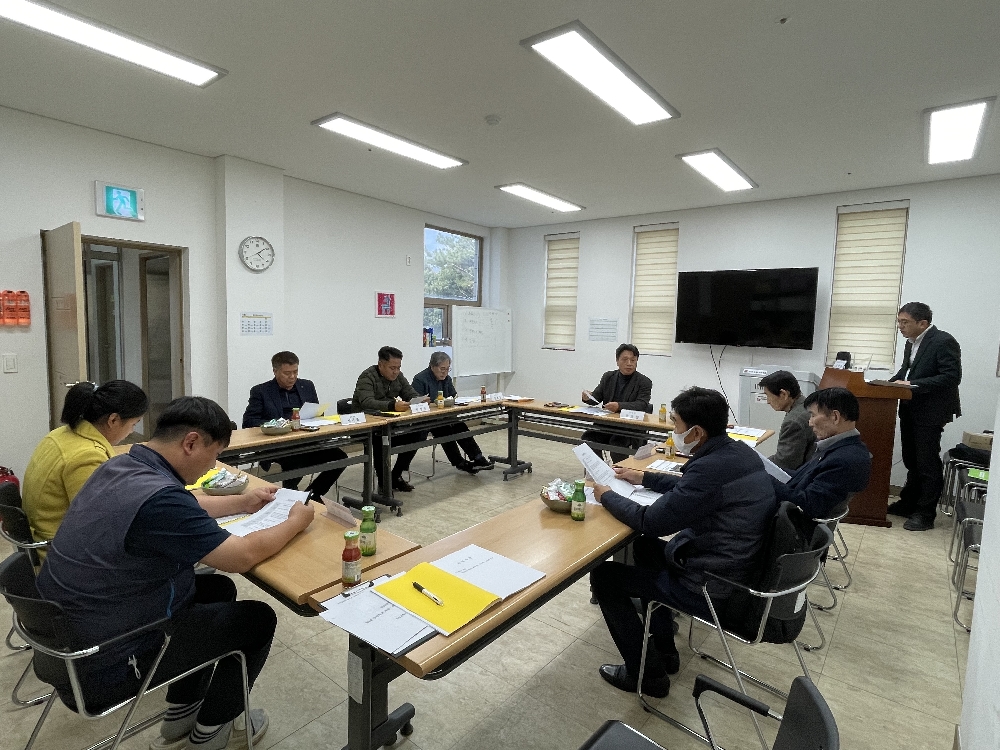 [운영위원회] 직업재활시설 어울림터 2023년 제4차 운영위원회 개최