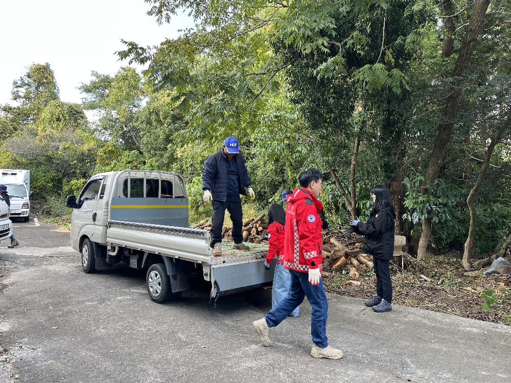 난대림 연구소에서 장작을 선물해주셨어요~~